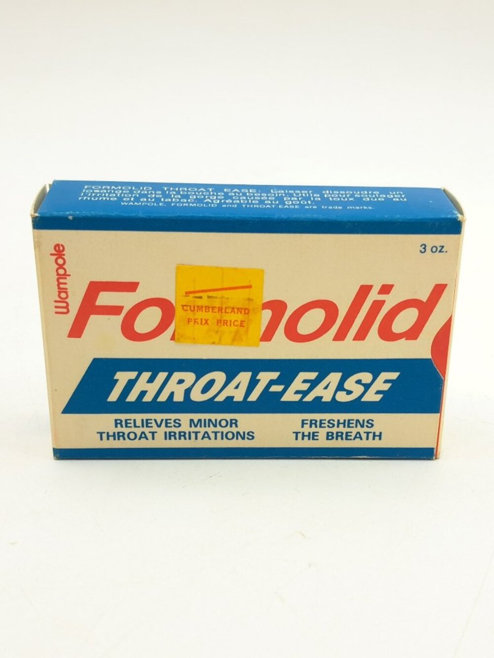 Vintage Medial Supplies